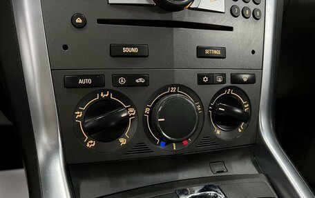 Opel Antara I, 2012 год, 1 150 000 рублей, 16 фотография