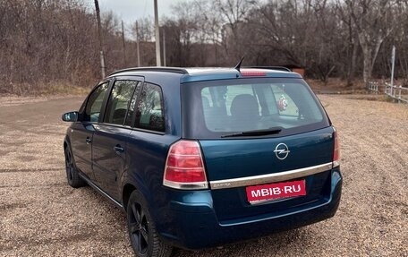 Opel Zafira B, 2007 год, 540 000 рублей, 1 фотография