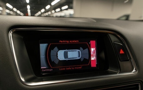 Audi Q5, 2011 год, 1 750 000 рублей, 19 фотография