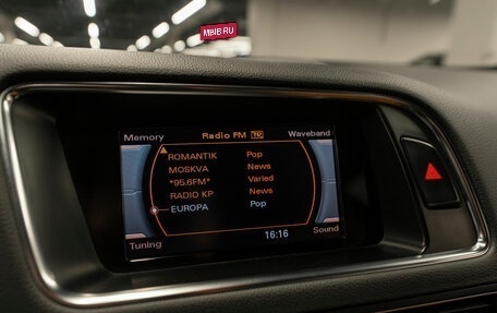 Audi Q5, 2011 год, 1 750 000 рублей, 20 фотография