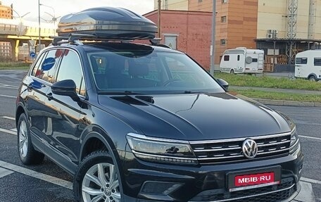 Volkswagen Tiguan II, 2017 год, 1 999 000 рублей, 1 фотография