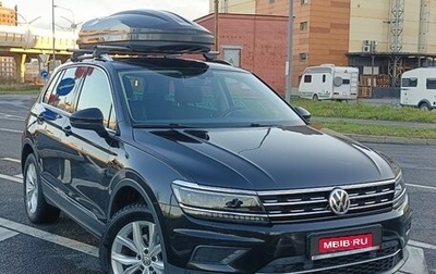 Volkswagen Tiguan II, 2017 год, 1 999 000 рублей, 1 фотография