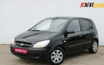 Hyundai Getz I рестайлинг, 2010 год, 615 000 рублей, 1 фотография