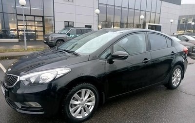 KIA Cerato III, 2014 год, 1 149 000 рублей, 1 фотография