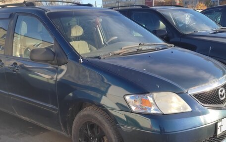 Mazda MPV II, 2002 год, 380 000 рублей, 7 фотография