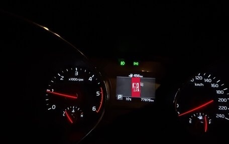 KIA Carnival III, 2020 год, 3 300 000 рублей, 3 фотография