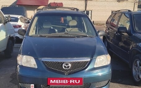 Mazda MPV II, 2002 год, 380 000 рублей, 2 фотография