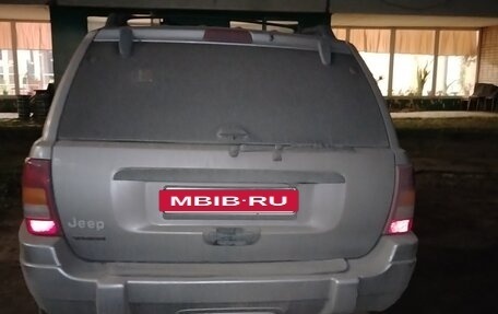 Jeep Grand Cherokee, 1999 год, 568 000 рублей, 3 фотография