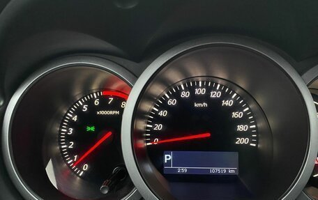 Suzuki Grand Vitara, 2013 год, 1 485 000 рублей, 16 фотография