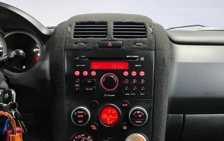 Suzuki Grand Vitara, 2013 год, 1 485 000 рублей, 20 фотография