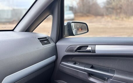 Opel Zafira B, 2007 год, 540 000 рублей, 4 фотография