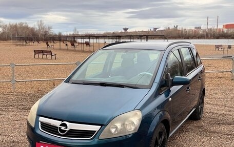 Opel Zafira B, 2007 год, 540 000 рублей, 2 фотография