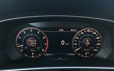 Volkswagen Tiguan II, 2017 год, 1 999 000 рублей, 14 фотография