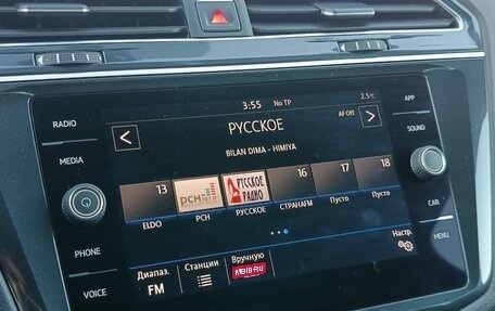 Volkswagen Tiguan II, 2017 год, 1 999 000 рублей, 17 фотография