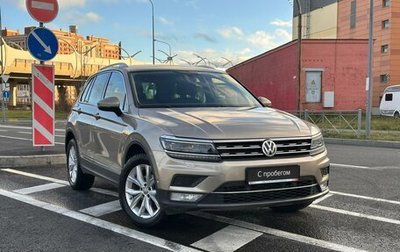 Volkswagen Tiguan II, 2017 год, 1 849 000 рублей, 1 фотография