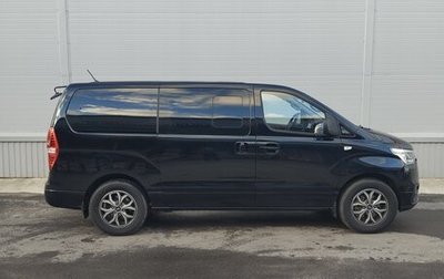 Hyundai Grand Starex Grand Starex I рестайлинг 2, 2020 год, 4 700 000 рублей, 1 фотография