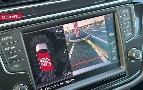 Volkswagen Tiguan II, 2017 год, 1 849 000 рублей, 17 фотография