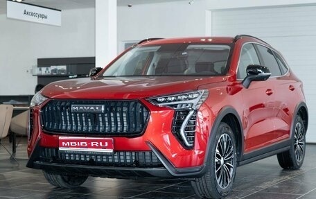 Haval Jolion, 2025 год, 2 799 000 рублей, 1 фотография