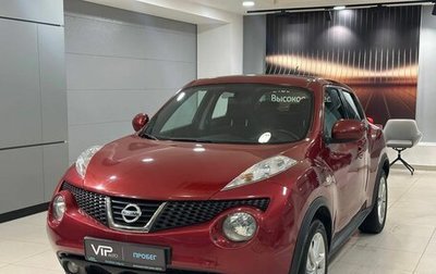 Nissan Juke II, 2013 год, 945 000 рублей, 1 фотография