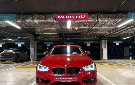 BMW 1 серия, 2018 год, 1 700 000 рублей, 1 фотография