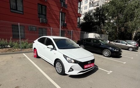 Hyundai Solaris II рестайлинг, 2020 год, 1 240 000 рублей, 1 фотография