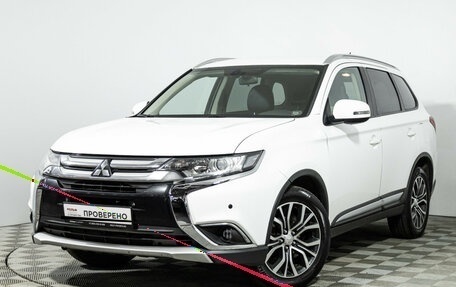 Mitsubishi Outlander III рестайлинг 3, 2015 год, 1 599 585 рублей, 1 фотография