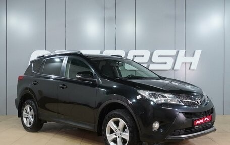 Toyota RAV4, 2014 год, 1 799 000 рублей, 1 фотография