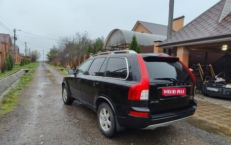 Volvo XC90 II рестайлинг, 2012 год, 5 фотография