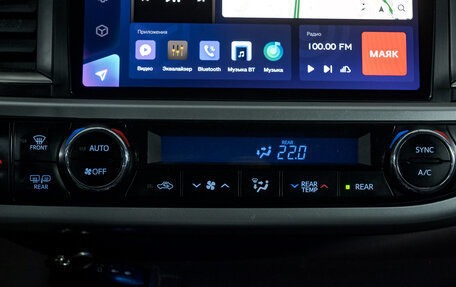 Toyota Highlander III, 2016 год, 3 399 999 рублей, 29 фотография