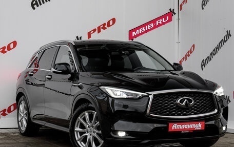Infiniti QX50 II, 2018 год, 3 225 000 рублей, 6 фотография