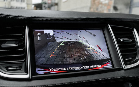 Infiniti QX50 II, 2018 год, 3 225 000 рублей, 22 фотография