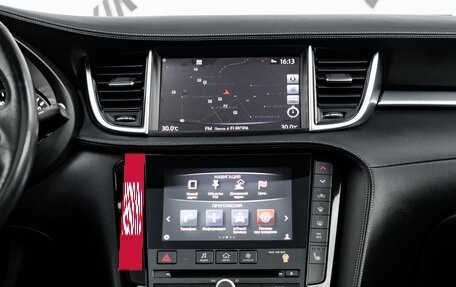 Infiniti QX50 II, 2018 год, 3 225 000 рублей, 21 фотография