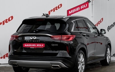 Infiniti QX50 II, 2018 год, 3 225 000 рублей, 9 фотография