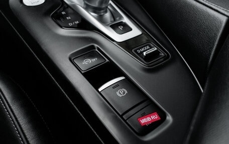 Infiniti QX50 II, 2018 год, 3 225 000 рублей, 28 фотография