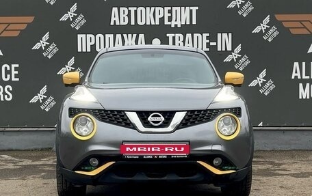 Nissan Juke II, 2015 год, 1 250 000 рублей, 2 фотография
