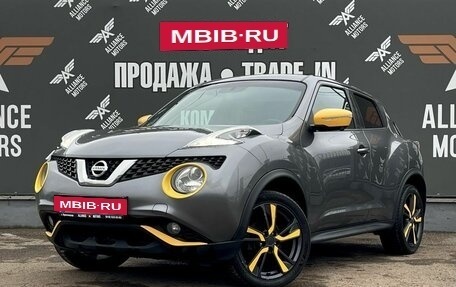 Nissan Juke II, 2015 год, 1 250 000 рублей, 3 фотография