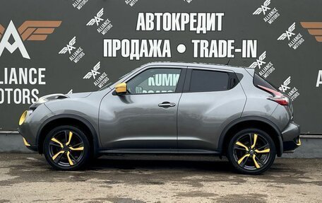 Nissan Juke II, 2015 год, 1 250 000 рублей, 4 фотография