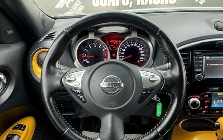 Nissan Juke II, 2015 год, 1 250 000 рублей, 14 фотография