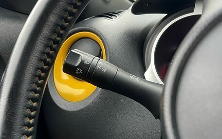 Nissan Juke II, 2015 год, 1 250 000 рублей, 17 фотография