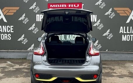 Nissan Juke II, 2015 год, 1 250 000 рублей, 7 фотография