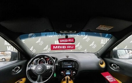 Nissan Juke II, 2015 год, 1 250 000 рублей, 13 фотография