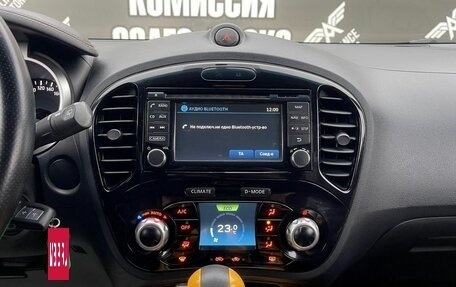 Nissan Juke II, 2015 год, 1 250 000 рублей, 19 фотография