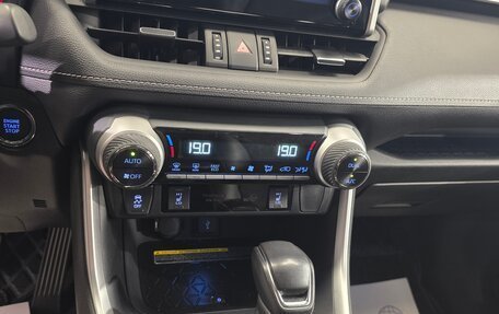 Toyota RAV4, 2020 год, 4 500 000 рублей, 12 фотография