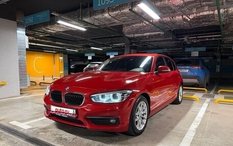 BMW 1 серия, 2018 год, 1 700 000 рублей, 2 фотография
