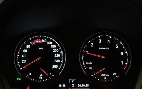 BMW 1 серия, 2018 год, 1 700 000 рублей, 9 фотография