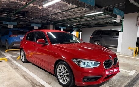 BMW 1 серия, 2018 год, 1 700 000 рублей, 3 фотография