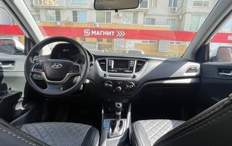 Hyundai Solaris II рестайлинг, 2020 год, 1 240 000 рублей, 9 фотография
