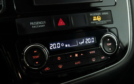 Mitsubishi Outlander III рестайлинг 3, 2015 год, 1 599 585 рублей, 17 фотография