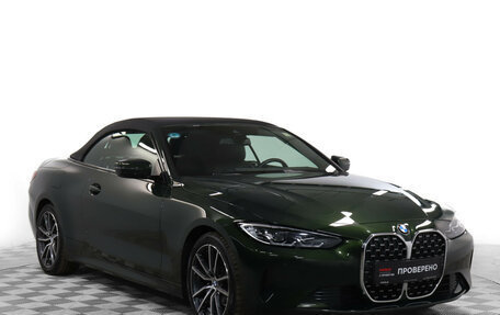 BMW 4 серия, 2023 год, 6 800 000 рублей, 3 фотография