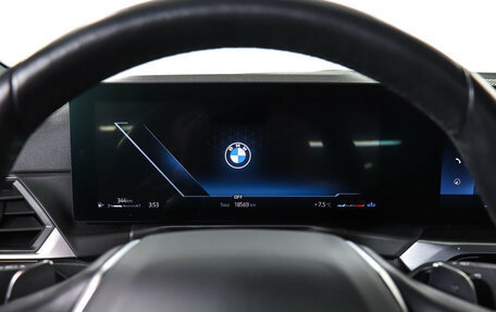 BMW 4 серия, 2023 год, 6 800 000 рублей, 15 фотография